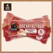 Kodiak High Protein Breakfast Bars - Protein Oat Bars - Cinnamon Oat Bars - Protein Oatmeal Bars - Apple Cinnamon Protein Bar