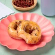 Katz Limited Edition Gluten-Free Donuts Cranberry - Doughnuts Gluten Free - Gluten Free Doughnuts - Katz Donuts
