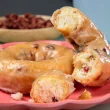 Katz Limited Edition Gluten-Free Donuts Cranberry - Doughnuts Gluten Free - Gluten Free Doughnuts - Katz Donuts