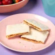 Katz Gluten-Free Toaster Pastries Strawberry - Gluten Free Toaster Pastry - Gluten Free Pop Tarts - Gluten Free Toaster Strudel