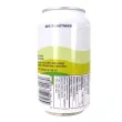 Side of Le Seltzer sparkling water yuzu blossom and pomelo