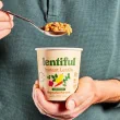 Lentiful Instant Lentils Low Sodium Vegetable Harvest Canada Lifestyle 2