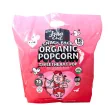 Front of Lesser Evil Organic Popcorn Multipack White Chocolate & Strawberr