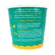 Instructions of Lotus Foods Gluten-Free Instant Rice Ramen Cup Garlicky Veggie