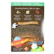 Back of Love Grown Chocolate Comet Crispies Toasted Bean & Rice Cereal, 269g