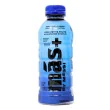 Front of Mas+ By Messi Drink Positive Hydration Drink Electrolytes Vitamin Drinsk Berry Copa Crush