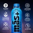 Mas+ By Messi Drink Positive Hydration Drink Electrolytes Vitamin Drinsk Berry Copa Crush