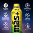 Mas+ By Messi Drink Positive Hydration Drink Electrolytes Vitamin Water Limon Lime League