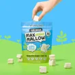 Max Sweets Sugar-Free Vegan Marshmallows Classic Vanilla Promo