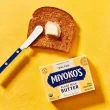 Miyoko’s Creamery European-Style Plant Milk Butter Salted Promo1