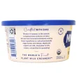 Miyoko’s Creamery Oat Milk Butter Salted Back