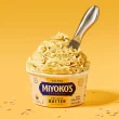 Miyoko’s Creamery Oat Milk Butter Salted Promo1