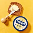Miyoko’s Creamery Oat Milk Butter Salted Promo2