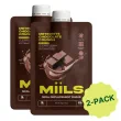 Miils Cereal Protein Shake Meteorite Chocolate Crunch 2-pack, 45g each
