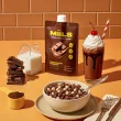 Miils Cereal Protein Shake Meteorite Chocolate Crunch 2-pack, 45g each