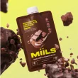 Miils Cereal Protein Shake Meteorite Chocolate Crunch 2-pack, 45g each