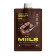 Miils Cereal Protein Shake Meteorite Chocolate Crunch 2-pack, 45g each
