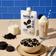 Miils Cereal Protein Shake Cookies & Cream 2-pack, 45g each