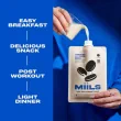 Miils Cereal Protein Shake Cookies & Cream 2-pack, 45g each
