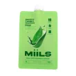 Miils Cereal Protein Shake Earthly Forest Matcha 2-pack, 44g each