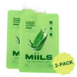Miils Cereal Protein Shake Earthly Forest Matcha 2-pack, 44g each