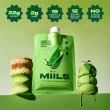 Miils Cereal Protein Shake Earthly Forest Matcha 2-pack, 44g each