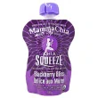 Front of Mamma Chia Organic Chia Squeeze Blackberry Bliss