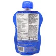 Back of Mamma Chia Organic Chia Squeeze Wild Raspberry