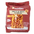 Front of Momofuku Noodles Sweet And Spicy - Momofuku Instant Noodles - Sweet And Spicy Noodles - Spicy Asian Noodles