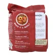 Back of Momofuku Noodles Sweet And Spicy - Momofuku Instant Noodles - Sweet And Spicy Noodles - Spicy Asian Noodles