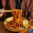 Momofuku Chili Crunch Oil Extra Spicy