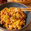 Momofuku Noodles Spicy Chili - Momofuku Instant Noodles - Spicy Soy Noodles - Spicy Asian Noodles