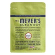 Front of Mrs. Meyer's Dishwasher Tabs Lemon Verbena, 20 Count