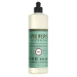 Front of Mrs. Meyer's Dish Soap Basil, 473 mL
