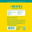 Back of Mrs. Meyer's Dish Soap Honeysuckle, 473 mL