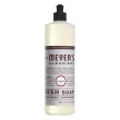 Front of Mrs. Meyer's Dish Soap Lavender, 473 mL