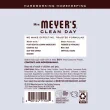 Back of Mrs. Meyer's Dish Soap Lavender, 473 mL