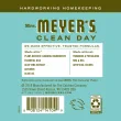 Back of Mrs. Meyer's Hand Soap Basil, 370 mL
