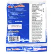 Back of Mr. Tortilla 4” 1 Net Carb Tortilla Original Multigrain, 24 Pack