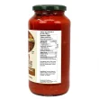 Side 1 of Rao's Roasted Garlic Sauce, 680g