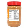 Crazy Richard's Crunchy Peanut Butter, 453g