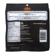 Back of Noble Jerky Vegan Jerky Smokehouse