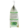 Side 2 of Nutiva Organic Coconut Flour, 454g