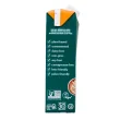 Nutpods Special Edition Unsweetened & Dairy-Free Almond + Coconut Creamer Toffee Nut Canada Side