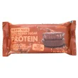 Nutry Nuts Zero Added Sugar Protein Double Choc Hazelnut Butter Cups Canada Front