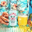 Lifestyle 1 of OLIPOP Low Sugar Sparkling Prebiotic Soda Tropical Punch - Prebiotic Soda Canada - Healthy Fruit Punch - Olipop Tropical Punch
