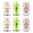OLIPOP Sparkling Tonic Prebiotic Soda Classic Flavours Variety Pack