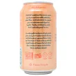 Side of OLIPOP Low Sugar Prebiotic Sparkling Tonic Peaches & Cream - Olipop Sparkling Tonic - Prebiotic Soda - Healthy Soda Alternatives