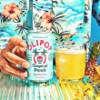 Tropical Punch of OLIPOP Prebiotic Soda Sparkling Tonic Variety Pack - Prebiotic Drink - Best Prebiotic Drink - Gut Health Drink