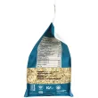 One Degree Organic Foods Gluten-Free Sprouted Quick Oats, 680g